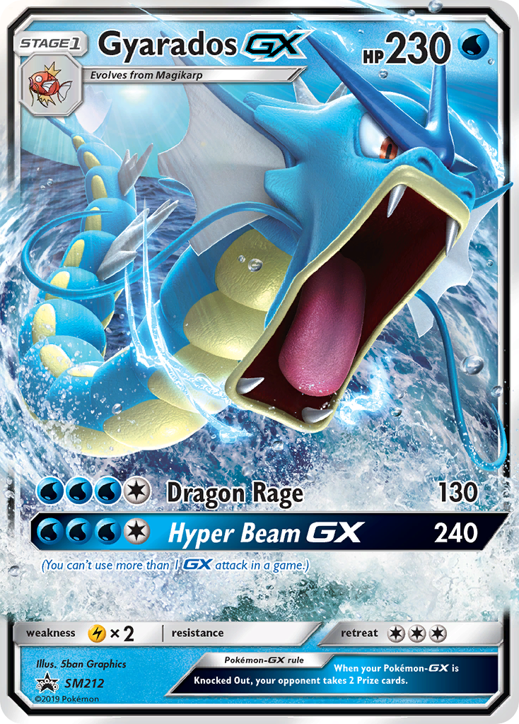 Gyarados GX (SM212) [Sun & Moon: Black Star Promos] | Golgari Games