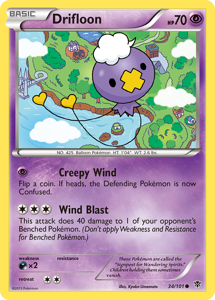 Drifloon (34/101) [Black & White: Plasma Blast] | Golgari Games