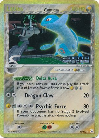 Latios (9/113) (Delta Species) (Stamped) [EX: Delta Species] | Golgari Games