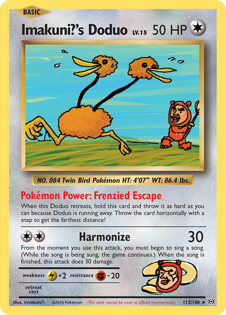 Imakuni?'s Doduo (112/108) [XY: Evolutions] | Golgari Games