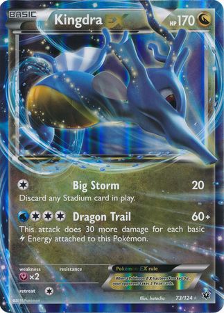 Kingdra EX (73/124) (Jumbo Card) [XY: Fates Collide] | Golgari Games