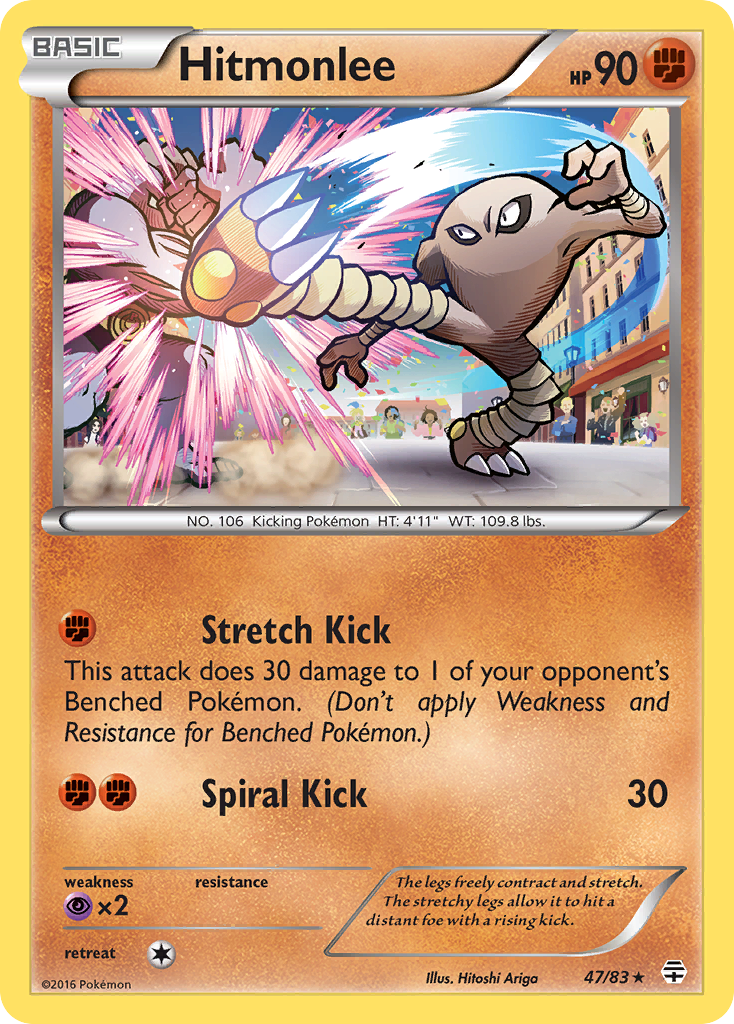 Hitmonlee (47/83) [XY: Generations] | Golgari Games