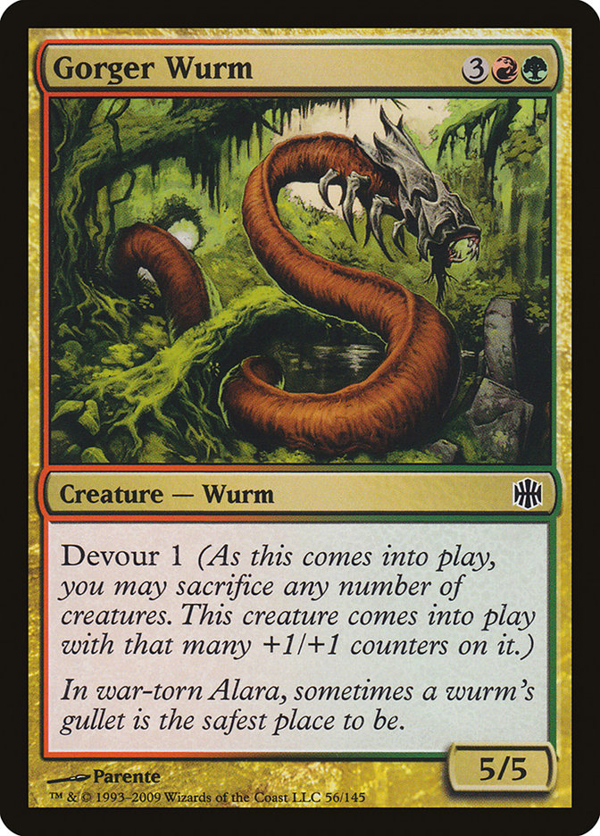 Gorger Wurm [Alara Reborn] | Golgari Games