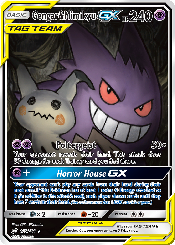 Gengar & Mimikyu GX (165/181) [Sun & Moon: Team Up] | Golgari Games