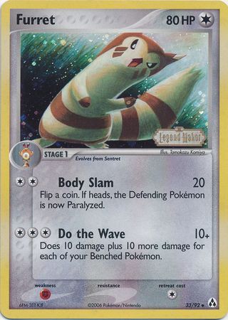 Furret (33/92) (Stamped) [EX: Legend Maker] | Golgari Games