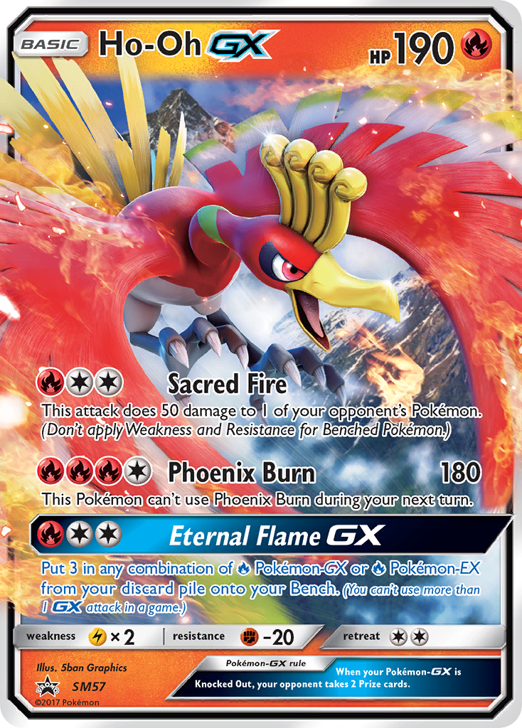 Ho-Oh GX (SM57) [Sun & Moon: Black Star Promos] | Golgari Games