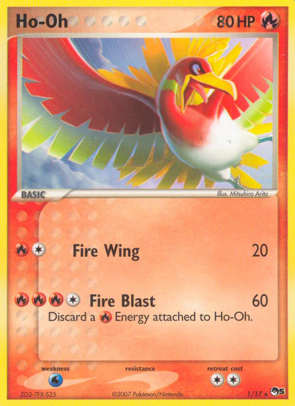 Ho-oh (1/17) [POP Series 5] | Golgari Games