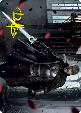 Odric, Blood-Cursed Art Card (Gold-Stamped Signature) [Innistrad: Crimson Vow Art Series] | Local Legends