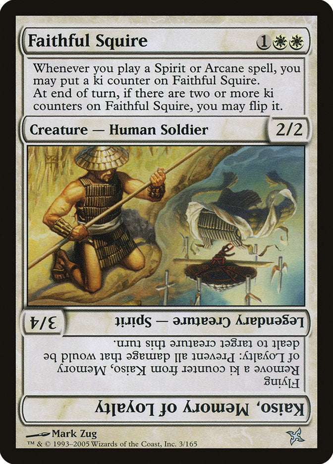 Faithful Squire // Kaiso, Memory of Loyalty [Betrayers of Kamigawa] | Golgari Games