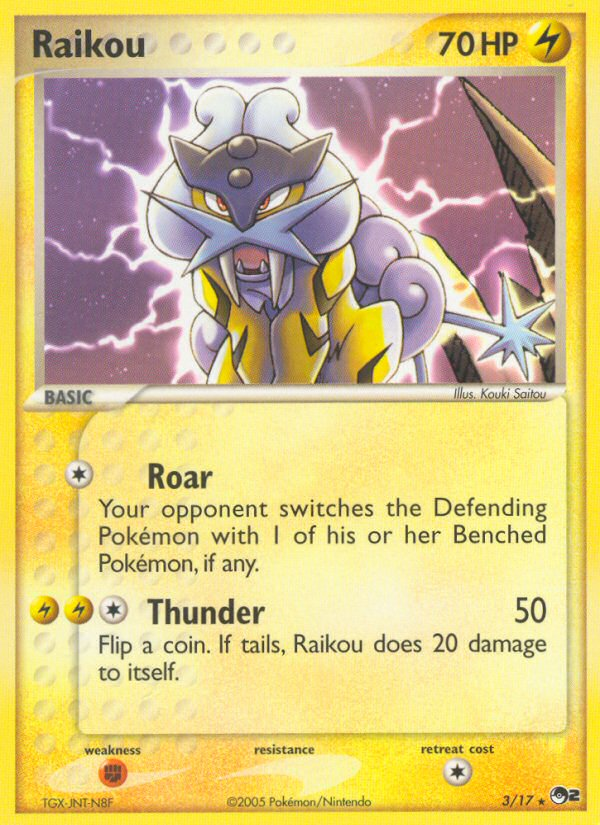 Raikou (3/17) [POP Series 2] | Golgari Games