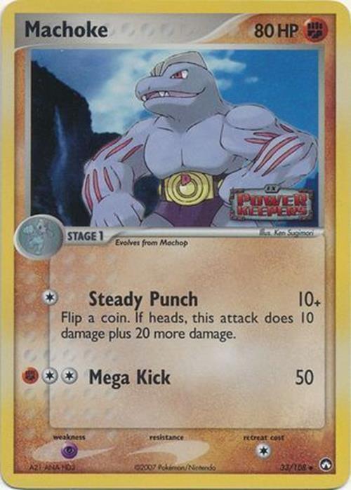 Machoke (33/108) (Stamped) [EX: Power Keepers] | Golgari Games