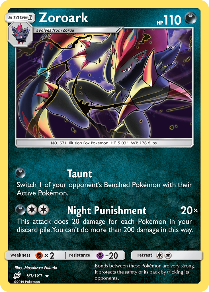 Zoroark (91/181) [Sun & Moon: Team Up] | Golgari Games