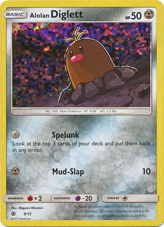 Alolan Diglett (9/12) [McDonald's Promos: 2017 Collection] | Golgari Games