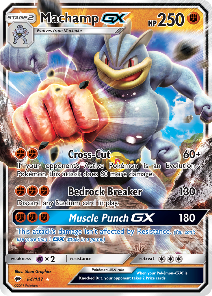 Machamp GX (64/147) [Sun & Moon: Burning Shadows] | Golgari Games