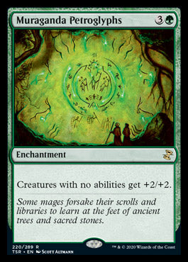 Muraganda Petroglyphs [Time Spiral Remastered] | Local Legends