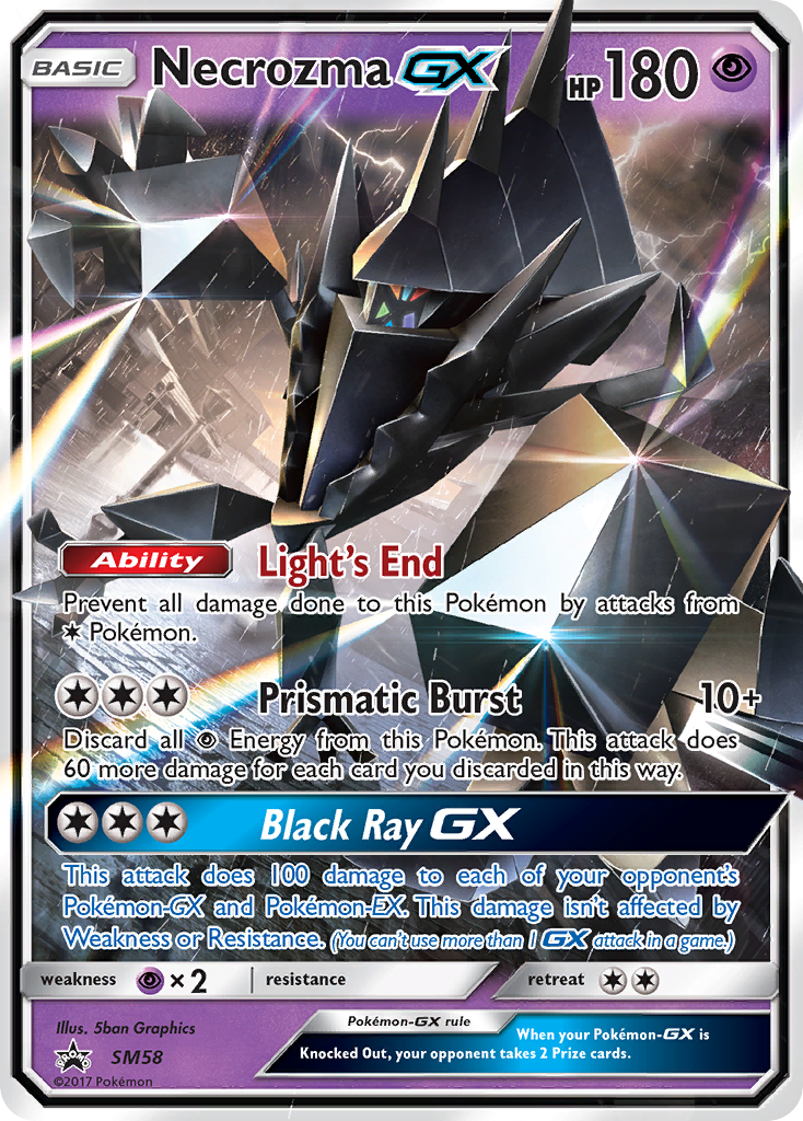 Necrozma GX (SM58) [Sun & Moon: Black Star Promos] | Golgari Games