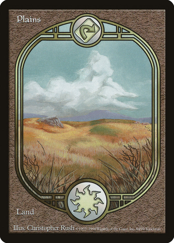 Plains (84) [Unglued] | Golgari Games