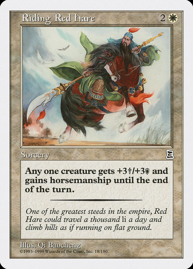 Riding Red Hare [Portal Three Kingdoms] | Local Legends