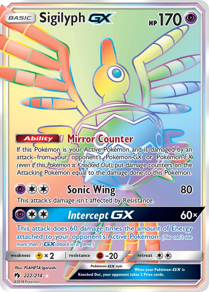 Sigilyph GX (222/214) [Sun & Moon: Lost Thunder] | Golgari Games