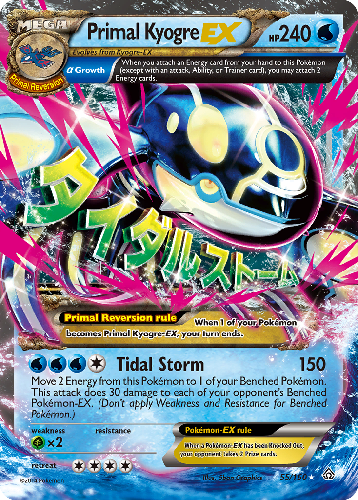 Primal Kyogre EX (55/160) [XY: Primal Clash] | Golgari Games