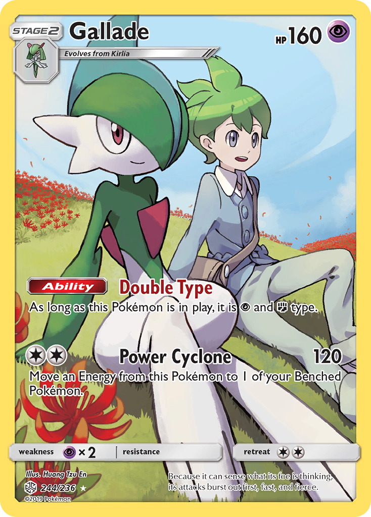 Gallade (244/236) [Sun & Moon: Cosmic Eclipse] | Golgari Games