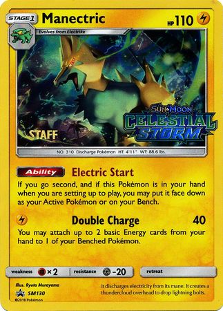 Manectric (SM130) (Staff Prerelease Promo) [Sun & Moon: Black Star Promos] | Golgari Games