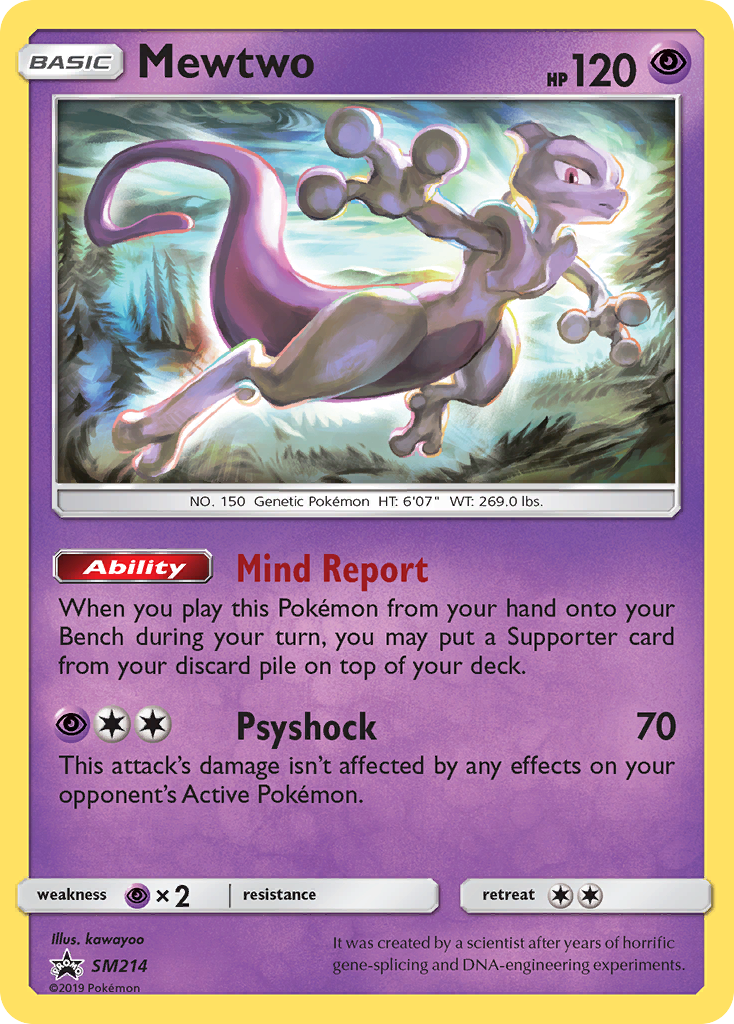 Mewtwo (SM214) [Sun & Moon: Black Star Promos] | Golgari Games