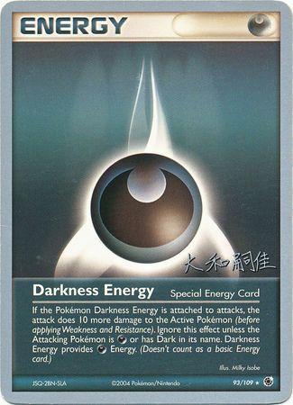 Darkness Energy (93/109) (Magma Spirit - Tsuguyoshi Yamato) [World Championships 2004] | Golgari Games