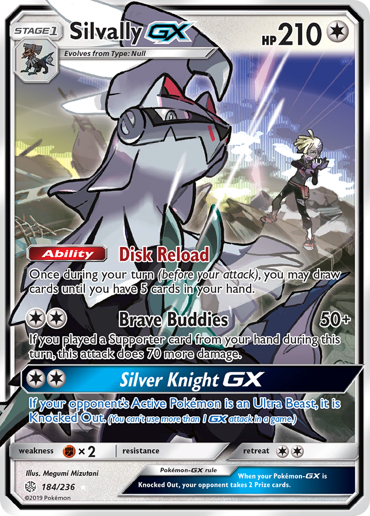 Silvally GX (184/236) [Sun & Moon: Cosmic Eclipse] | Golgari Games