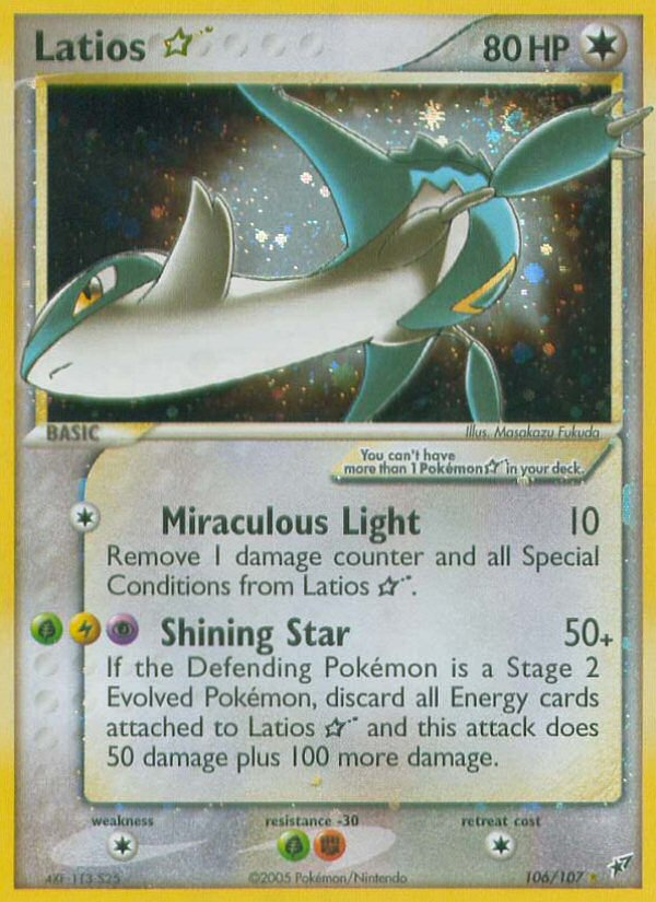 Latios Star (106/107) [EX: Deoxys] | Golgari Games