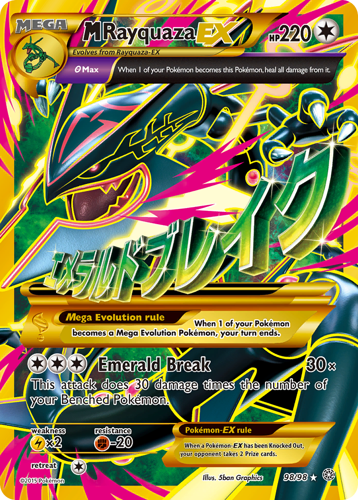 M Rayquaza EX (98/98) [XY: Ancient Origins] | Golgari Games