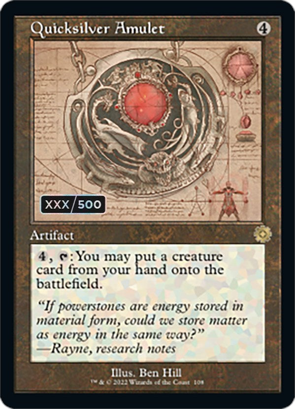 Quicksilver Amulet (Retro Schematic) (Serial Numbered) [The Brothers' War Retro Artifacts] | Local Legends