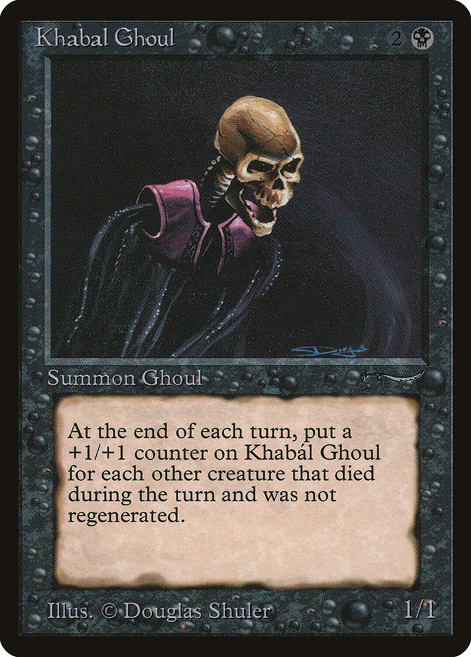 Khabal Ghoul [Arabian Nights] | Local Legends