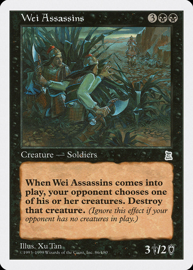 Wei Assassins [Portal Three Kingdoms] | Golgari Games