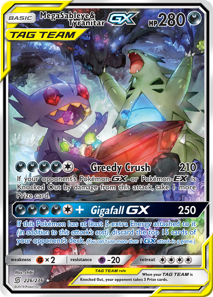 Mega Sableye & Tyranitar GX (226/236) [Sun & Moon: Unified Minds] | Golgari Games