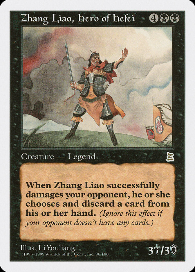 Zhang Liao, Hero of Hefei [Portal Three Kingdoms] | Golgari Games