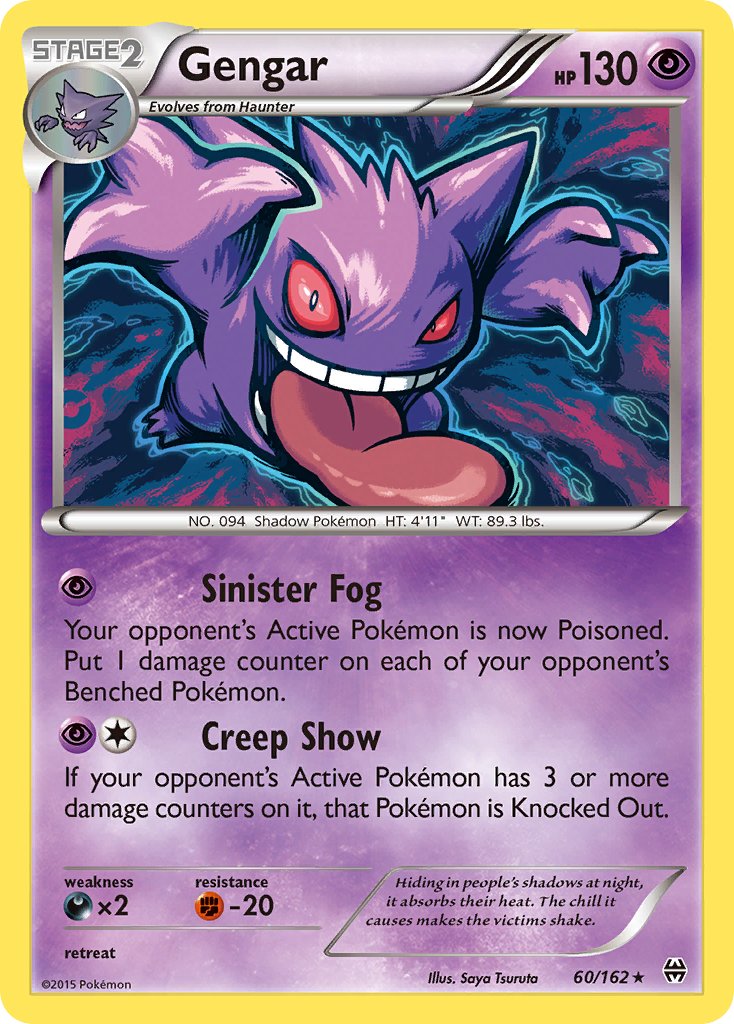 Gengar (60/162) (Theme Deck Exclusive) [XY: BREAKthrough] | Golgari Games