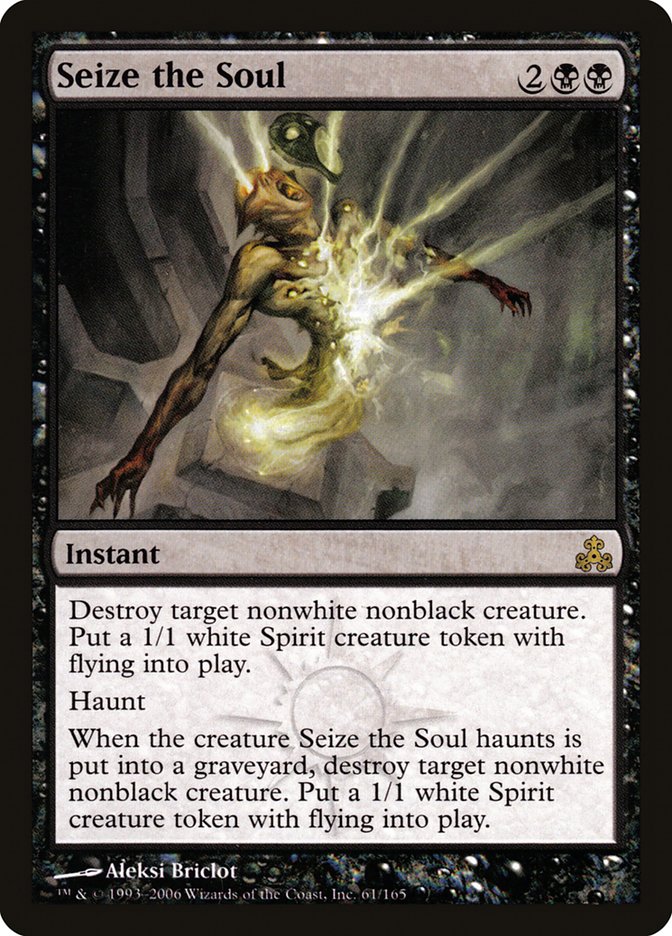 Seize the Soul [Guildpact] | Local Legends