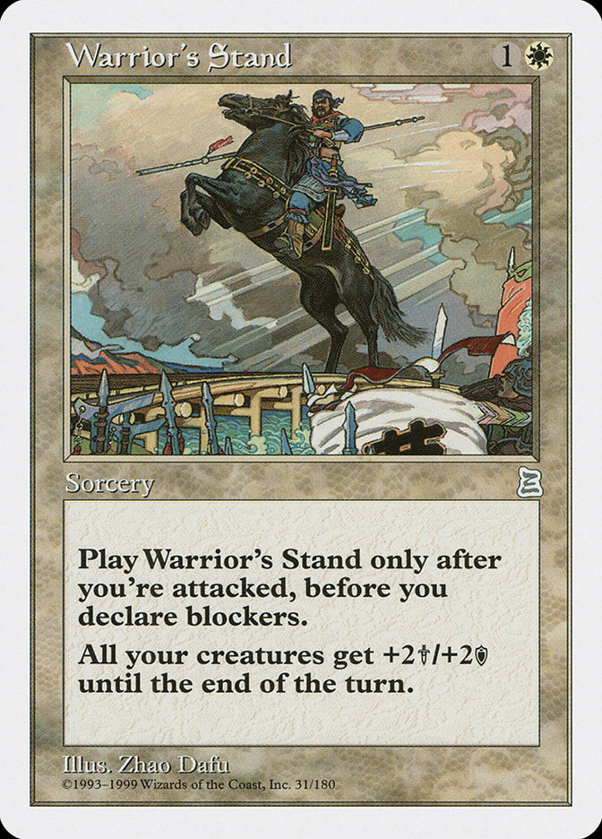 Warrior's Stand [Portal Three Kingdoms] | Local Legends