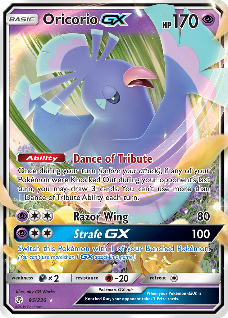 Oricorio GX (95/236) [Sun & Moon: Cosmic Eclipse] | Golgari Games