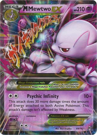 M Mewtwo EX (64/162) (Jumbo Card) [XY: BREAKthrough] | Golgari Games