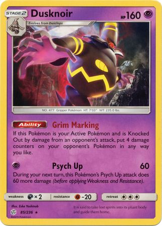 Dusknoir (85/236) (Theme Deck Exclusive) [Sun & Moon: Cosmic Eclipse] | Golgari Games