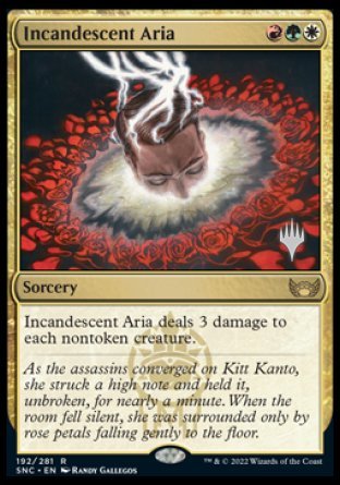 Incandescent Aria (Promo Pack) [Streets of New Capenna Promos] | Local Legends
