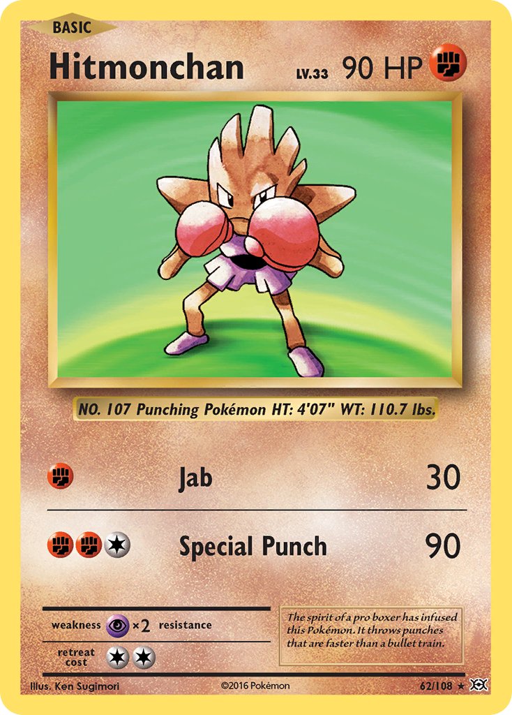 Hitmonchan (62/108) (Theme Deck Exclusive) [XY: Evolutions] | Golgari Games