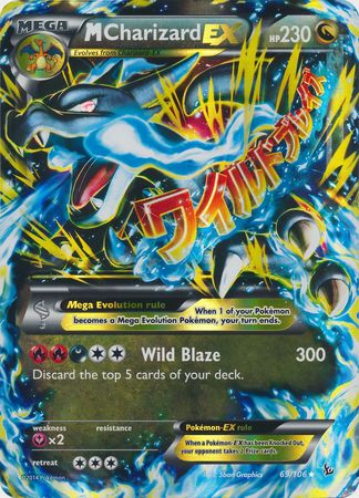 M Charizard EX (69/106) (Jumbo Card) [XY: Flashfire] | Golgari Games