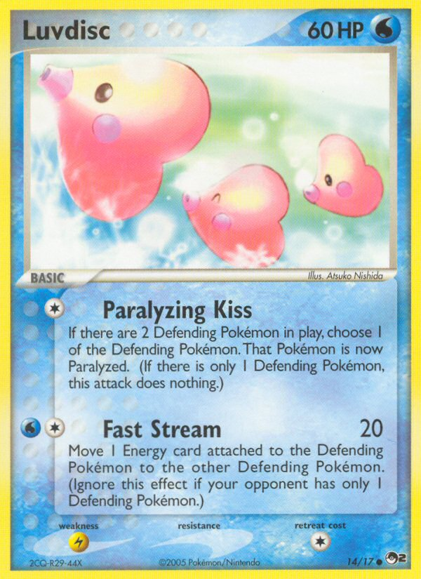 Luvdisc (14/17) [POP Series 2] | Golgari Games