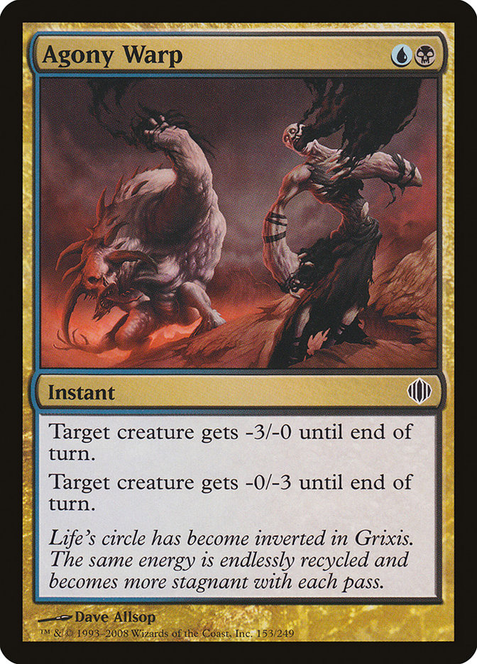 Agony Warp [Shards of Alara] | Local Legends