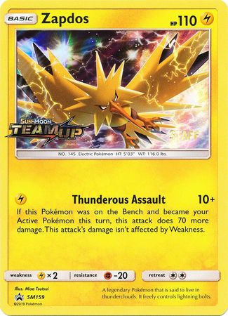 Zapdos (SM159) (Staff) [Sun & Moon: Black Star Promos] | Golgari Games