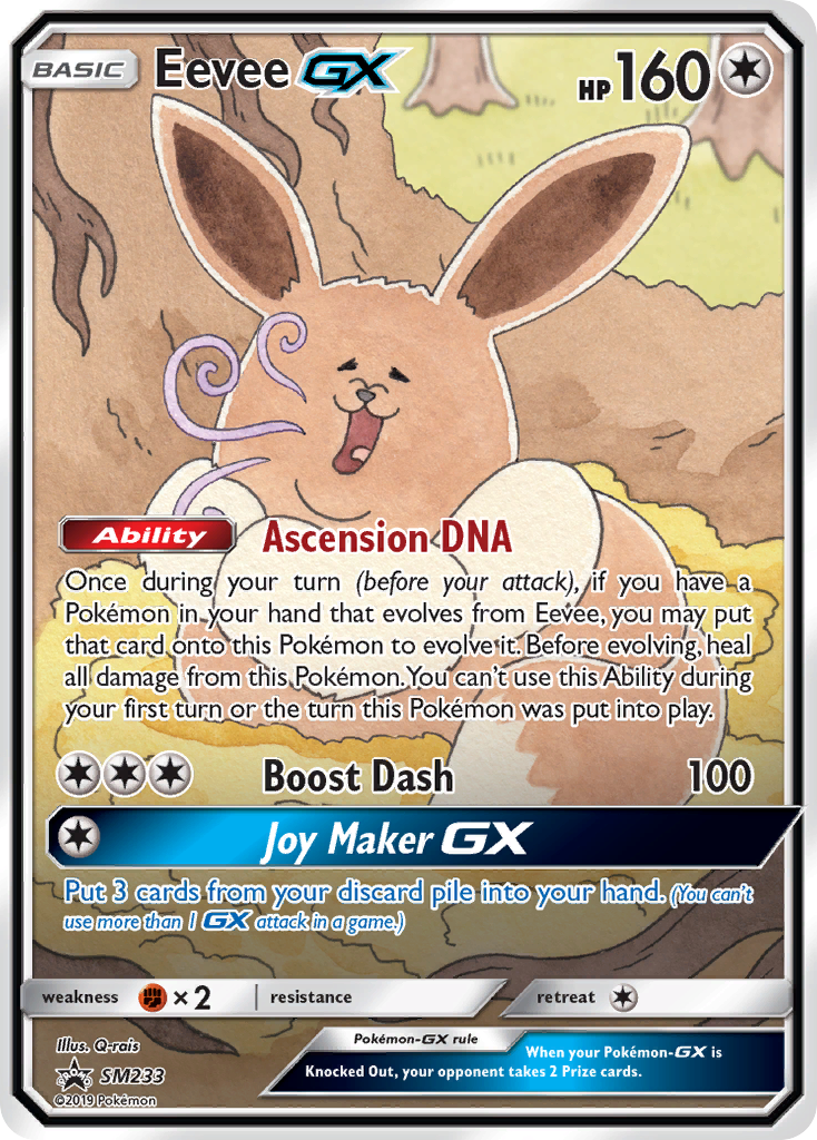 Eevee GX (SM233) [Sun & Moon: Black Star Promos] | Golgari Games