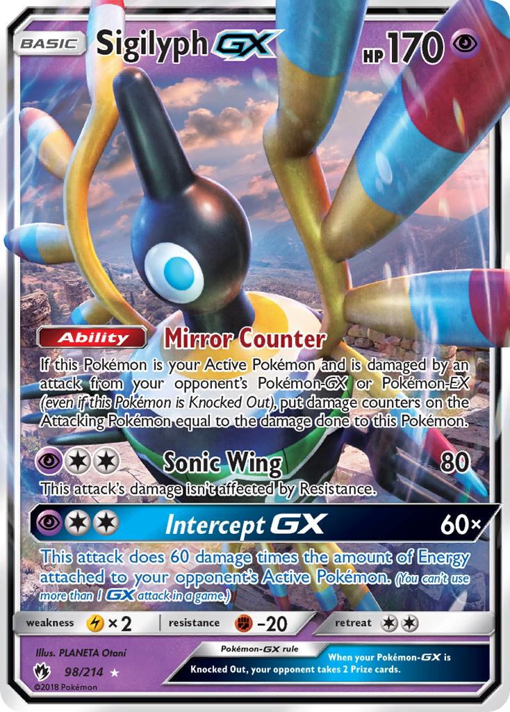 Sigilyph GX (98/214) [Sun & Moon: Lost Thunder] | Golgari Games